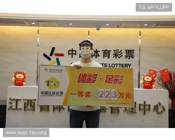 足球彩票胜负预测最新技巧与实战经验分享助你提升中奖率