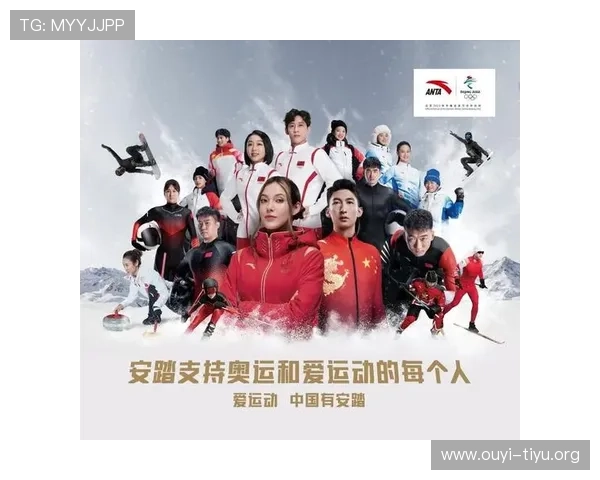 体育数字藏品的法律法规与版权保护问题,疯狂体育乾坤数藏为用户提供专业解答